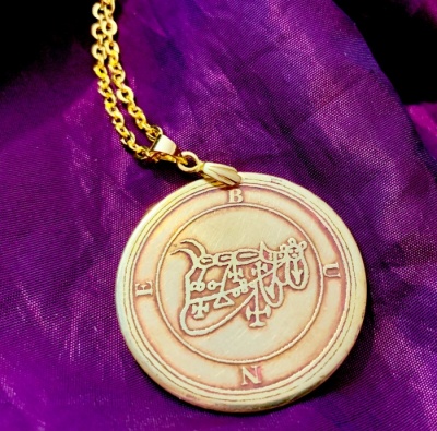 Goetia Talisman of Bune  (Polished Brass Finish)